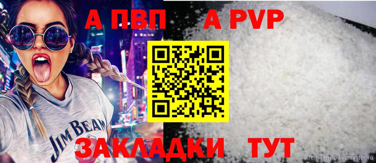 Меф кристаллы  LSD-25  МАРИХУАНА  Кстово  Вход с VPN  Канабис  ГАШИШ  ГАШИШ  Cocaine 