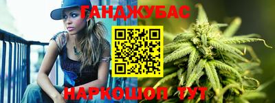 меф Лесосибирск