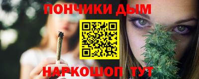 мет Ликино-Дулёво
