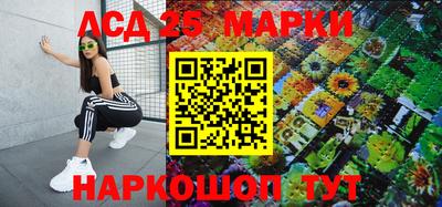 ECSTASY Кумертау