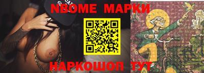 меф Лесосибирск