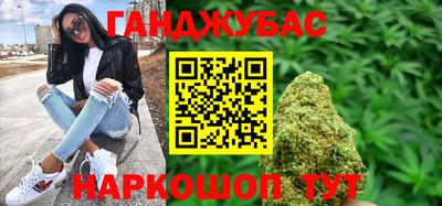 мет Ликино-Дулёво