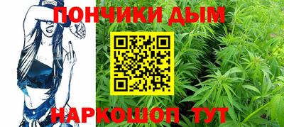меф Лесосибирск