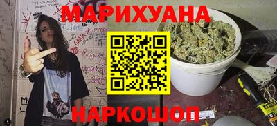 меф VHQ Ливны