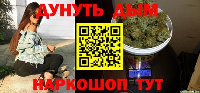 мет Ликино-Дулёво