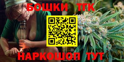 меф Лесосибирск