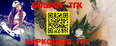 меф VHQ Ливны