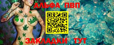 меф Лесосибирск