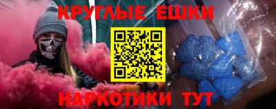 мет Ликино-Дулёво