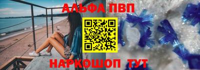 меф Лесосибирск