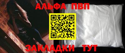 мет Ликино-Дулёво