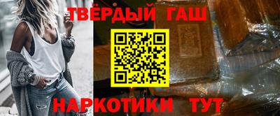 меф Лесосибирск