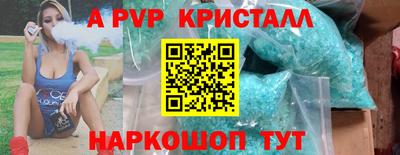 дмт Кулебаки